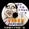 201711193d